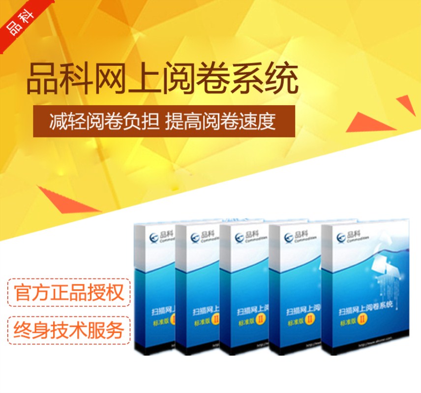 У�@醾�ϵ�y(t��ng)