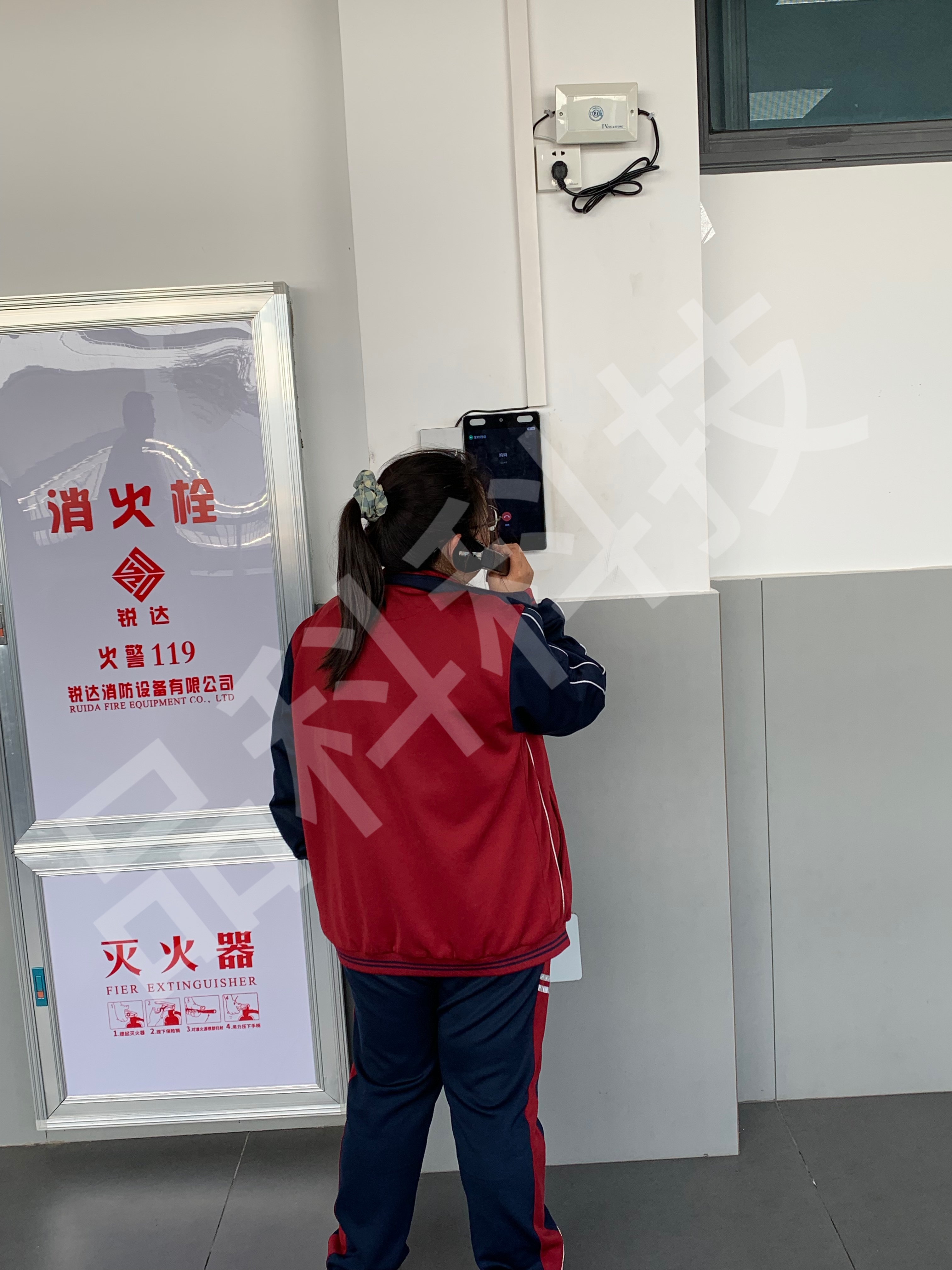 品科校園親情話機 品科校園親情話機